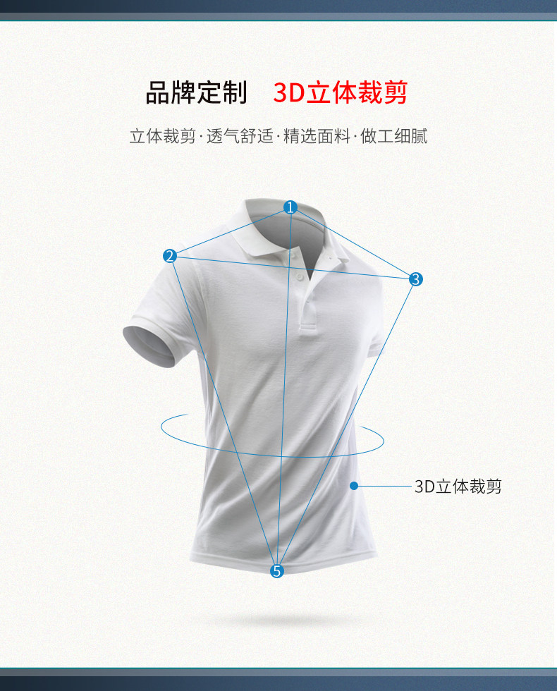 790 Стандарт -1_11.jpg