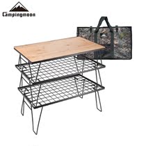 Coman outdoor style camping folding table Multifunctional picnic table Folding shelf Portable storage camping equipment table