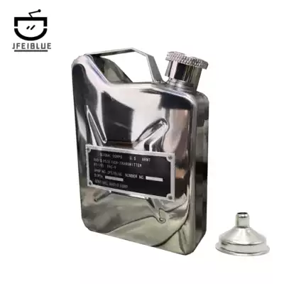 JFEIBLUE British military wind stainless steel oil pot oil drum wine bottle metal container portable camping equipment 180ml