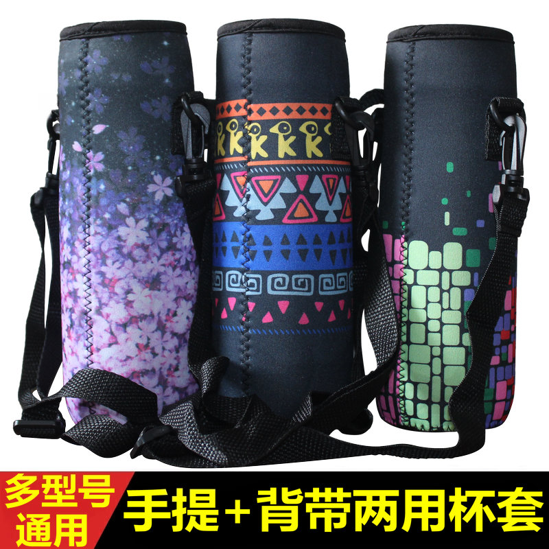 Glass insulation cup cover with water cup cup cover Condik 591 709 750ml general purpose cup sleeve