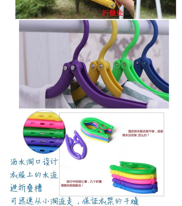 Thiết bị du lịch sáng tạo thiết bị rửa di động đặt móc treo nam và nữ du lịch ngoài trời gấp giá phơi - Rửa sạch / Chăm sóc vật tư túi đựng đồ mỹ phẩm