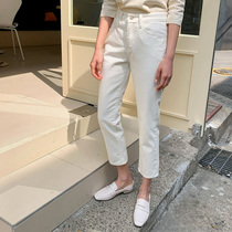 2021 summer new white high waist loose eight points pipe pants thin stretch straight jeans women