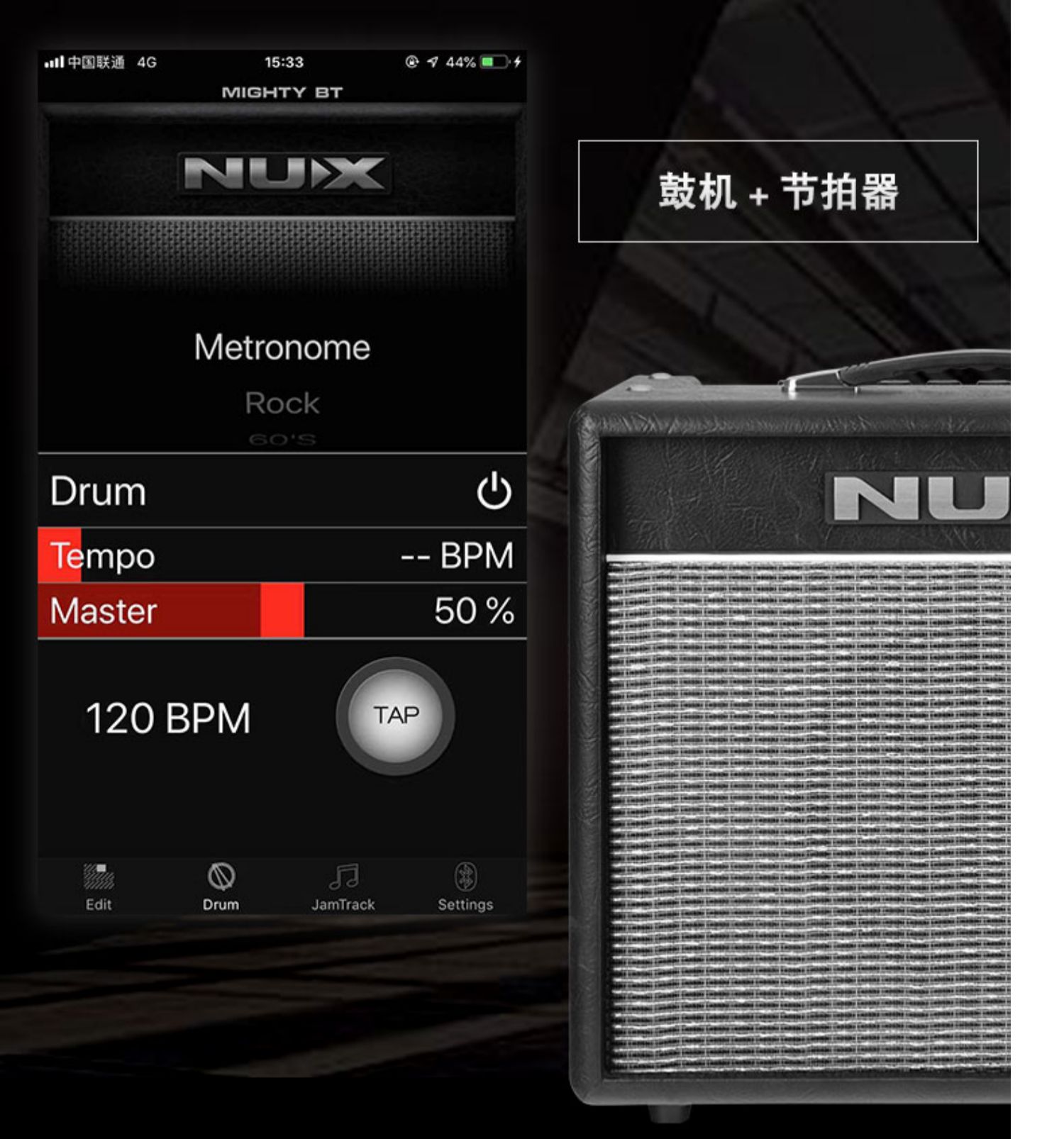 NUX Little Angel Mighty20BT Loa bóp méo Loa 9 loại hiệu ứng kỹ thuật số trống máy đệm âm thanh Bluetooth - Loa loa loa diatone