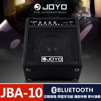 Loa bass / bass điện JOYO Zhuo Le JBA-10BASS Âm thanh di động 10W chuyên dụng thực hành Bluetooth - Loa loa loa vi tính công suất lớn