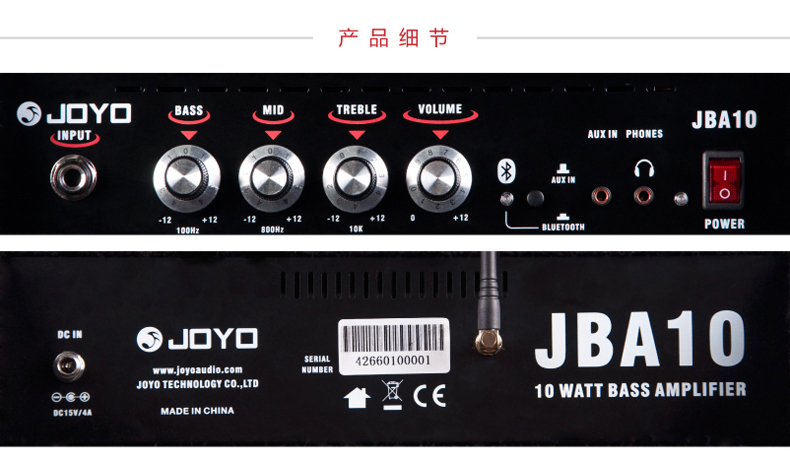 Loa bass / bass điện JOYO Zhuo Le JBA-10BASS Âm thanh di động 10W chuyên dụng thực hành Bluetooth - Loa loa loa soundbar