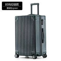 С молнией, зеленый, модный