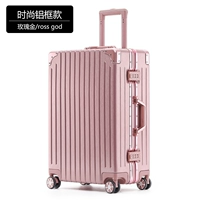 Золотой, модный, розовое золото