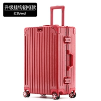 Связанная алюминиевая рама