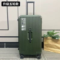 Демон зеленый матовая замороженная царапина с подкладкой-бактериостатической внутренней частью