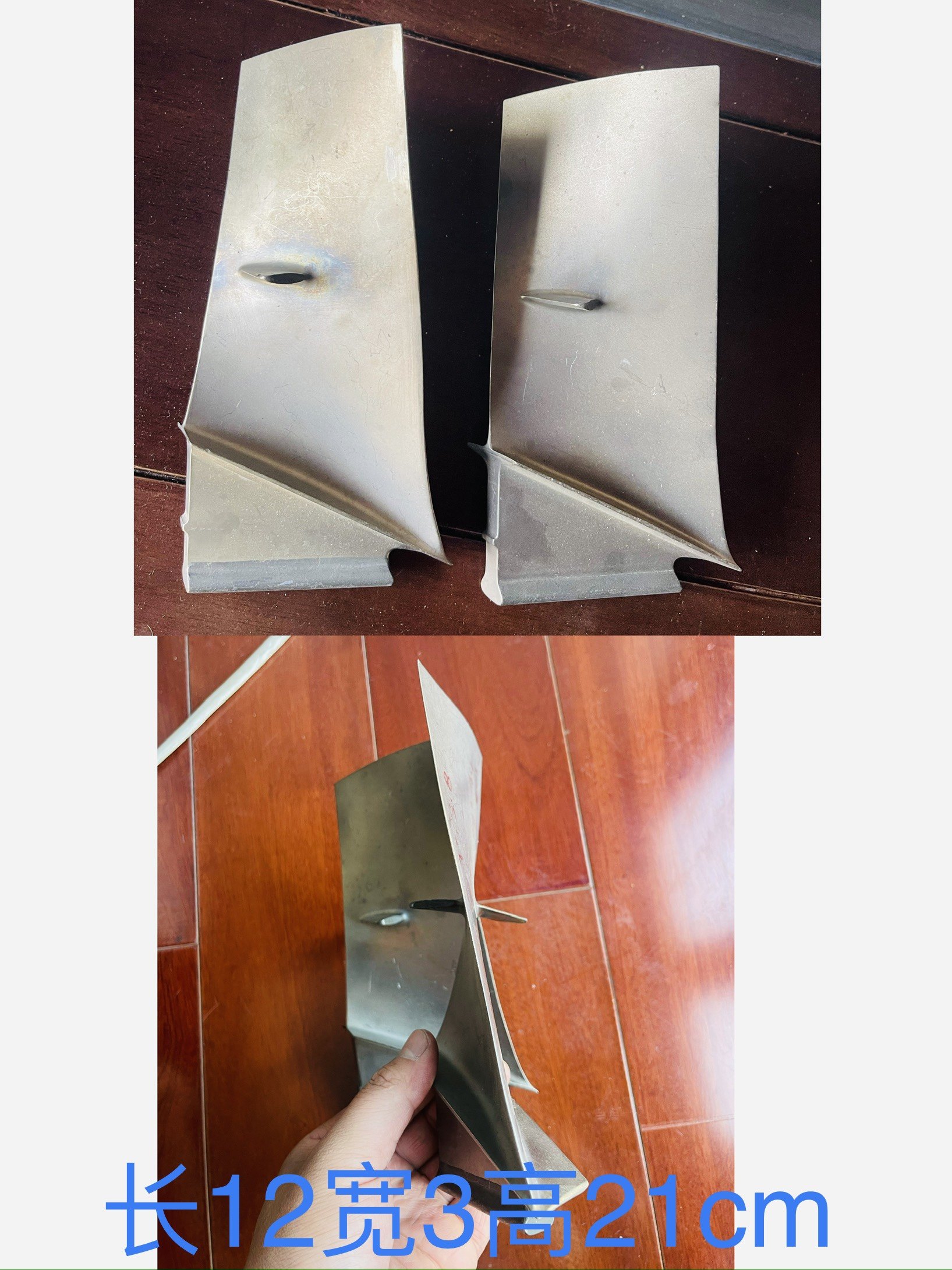 Aircraft Titanium Alloy Blade Nickel Alloy Blade-Taobao