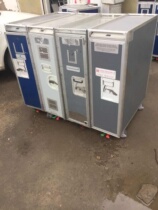 Airplane dining car stewardess training simulation separate dining car