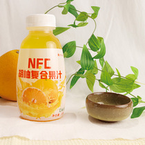 Aiyouxiang 100% pure juice zero-added drink Huyou juice orange juice NFC original fresh refrigerated healthy 0 fat