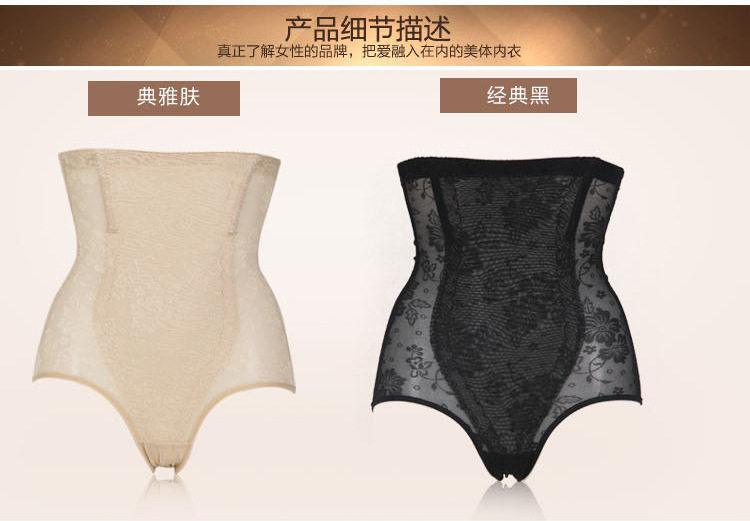Body LUNAC - Ref 669230 Image 18