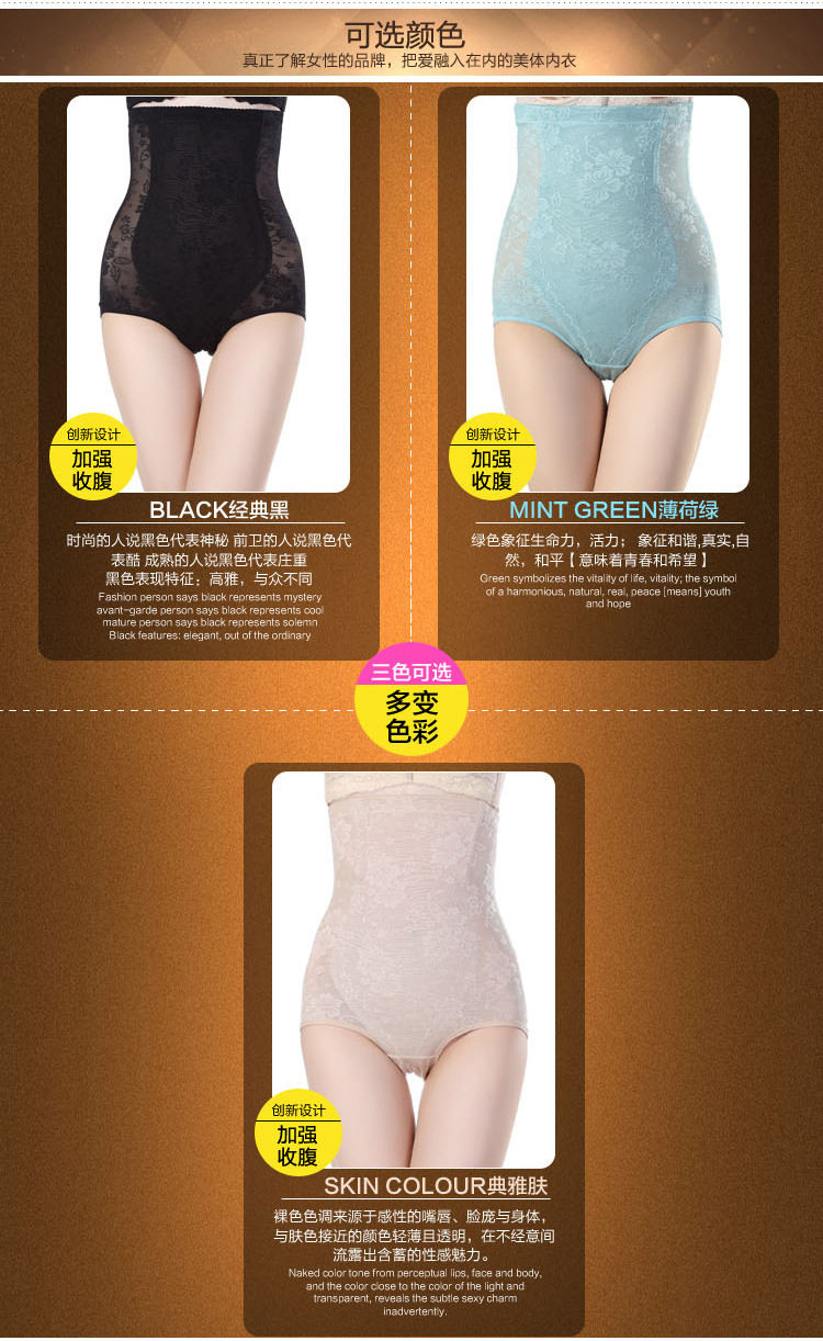 Body LUNAC - Ref 669230 Image 11