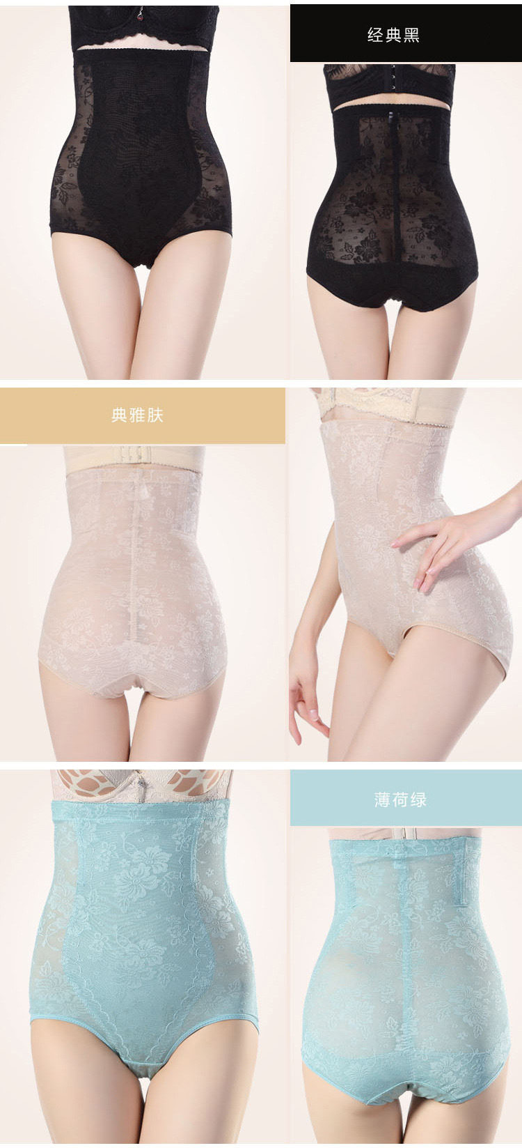 Body LUNAC - Ref 669230 Image 17