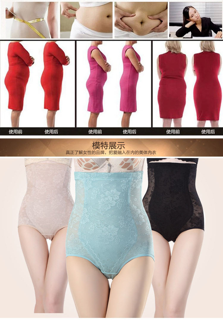 Body LUNAC - Ref 669230 Image 16