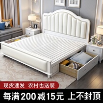 New American solid wood bed light extravagant 1 8 storage quarrel breakup bed 1 5 white modern minimalist Princess master bedroom