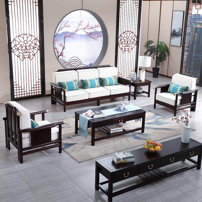 Living room sofa Chinese style solid wood sofa combination 1 2 3 Zen modern Chinese master bedroom furniture