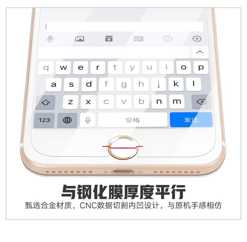 Купить Яблоко шесть мобильный телефон 5S/6s 6plus 7P home бонд ...