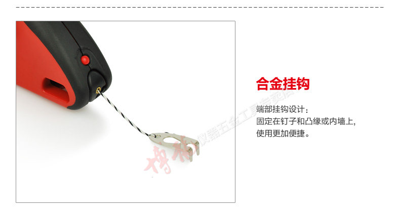 Kapro -214 Описание -790_10.jpg