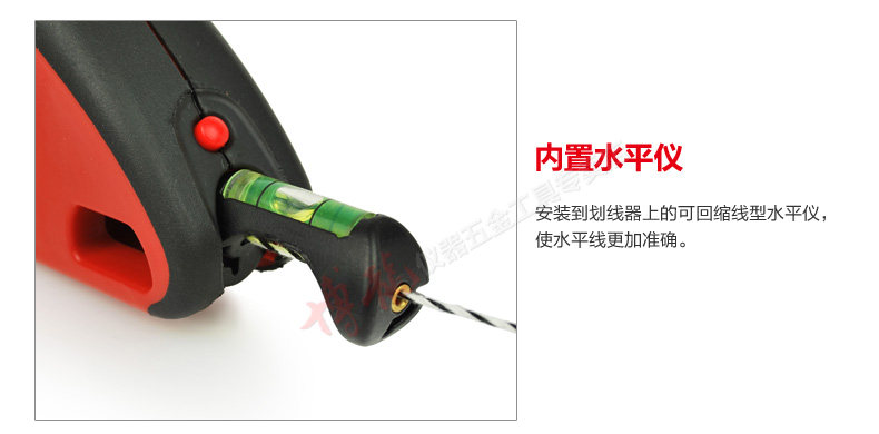 Kapro -214 Описание -790_08.jpg