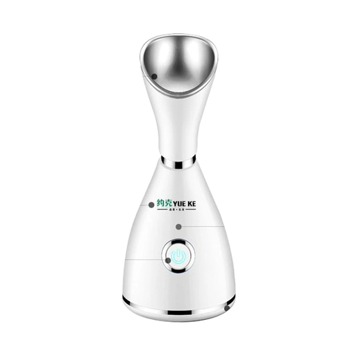 Smoph Nasal Steam Wareing Nose Kids традиционная китайская медицина летучих мышей Трагистративная медицина глаз, машина для глаз, Увлажнитель Увлажнитель Ведьер