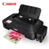 Canon máy in ip2780 màu sắc cho văn phòng nhỏ gia đình sinh viên nhà PDA không biên giới giấy dán ảnh in phun ngay cả đối với mực Ink A4 tài liệu giấy tập tin ts308 không dây 