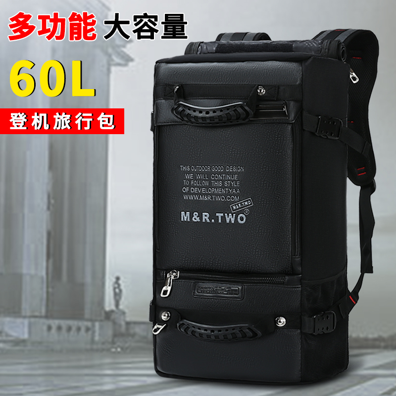 Men's backpack backpack men's multifunctional outdoor travel backpack men's oversized capacity extra large tourist hiking bag