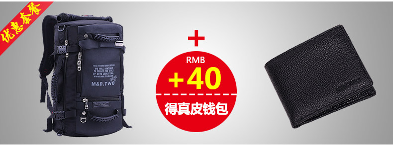 Sac homme - Ref 52588 Image 51