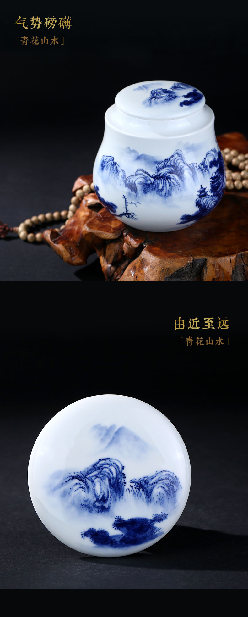 Beijing 's blue and white flowers and birds and auspicious save tea caddy fixings jingdezhen ceramics receives gifts tea packaging gift box