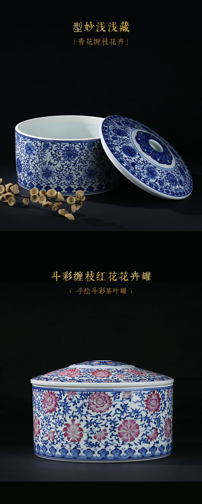 And auspicious flower pot of jingdezhen blue And white enamel bound branches kung fu tea set store receives checking ceramic tea pot