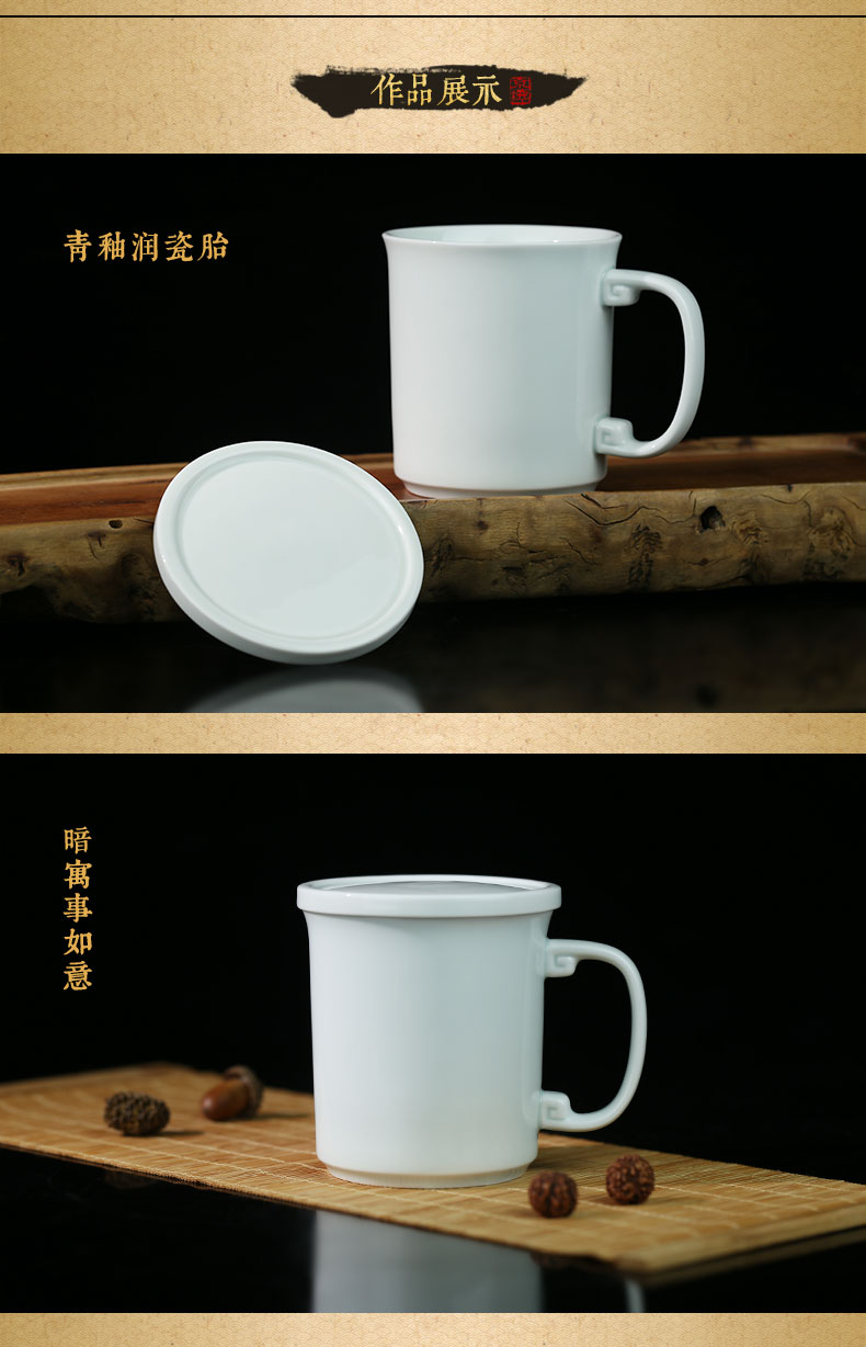 And auspicious ceramic cups with cover glass cups office make tea cup suit household jingdezhen ceramic conference room