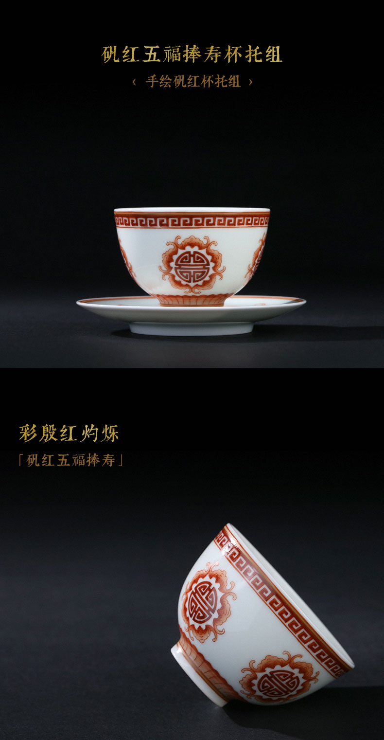 Blue and white fret landscape and auspicious jingdezhen porcelain kung fu tea cup set of pure manual master cup single CPU