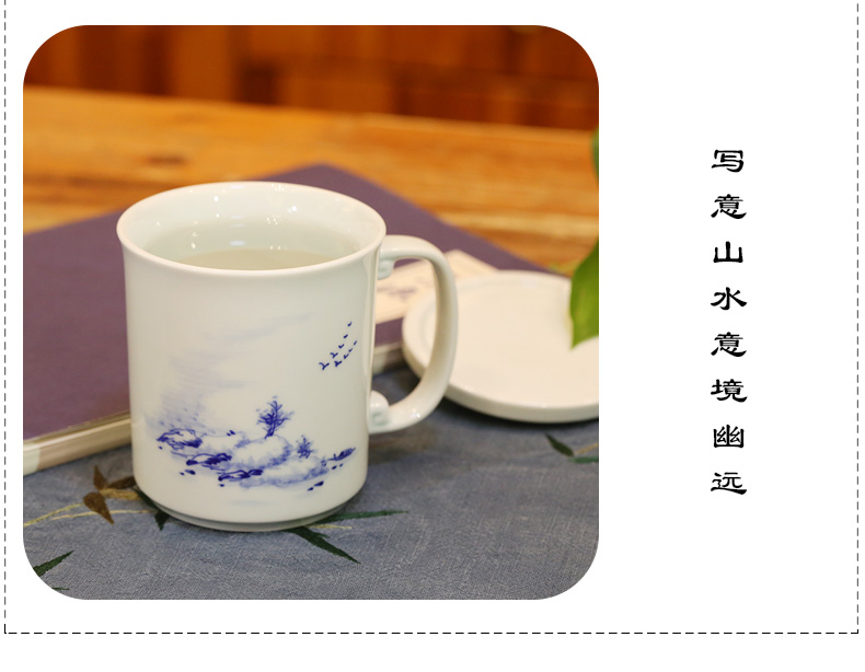 And the blue And white, hand - made portable office cup Beijing auspicious boss cup of jingdezhen ceramic tea cup with cover