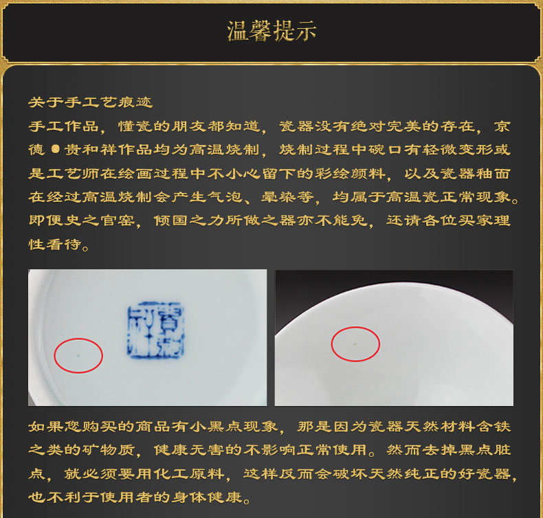 Beijing 's blue and white flowers and birds and auspicious save tea caddy fixings jingdezhen ceramics receives gifts tea packaging gift box
