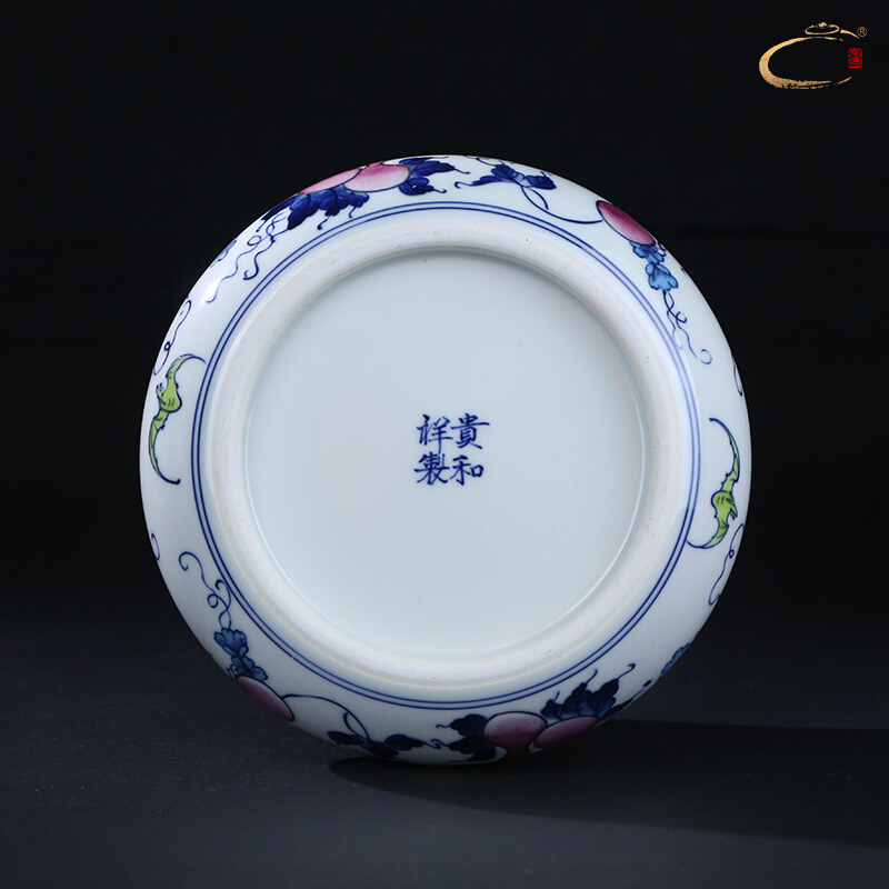 Beijing DE and auspicious jingdezhen caddy fixings checking ceramic POTS awake scattered receives POTS of tea packaging gift box