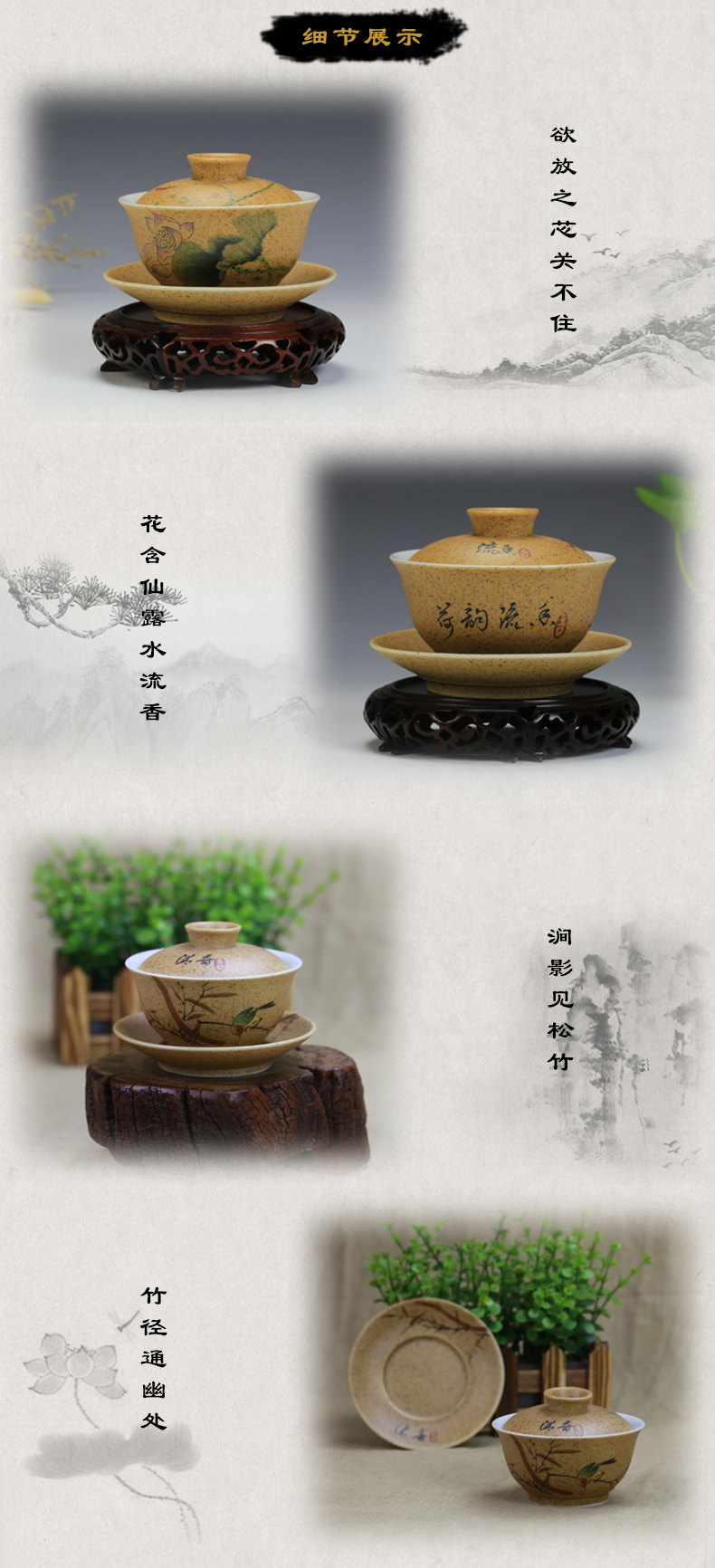 And auspicious hand - made high temperature ceramic only three bowls of jingdezhen ceramic kung fu tureen tea bowl of tea lid cup