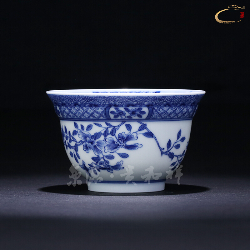 Jingdezhen blue and white floral cup and cheung kung fu tea set hand - made master cup a cup of pure checking sample tea cup