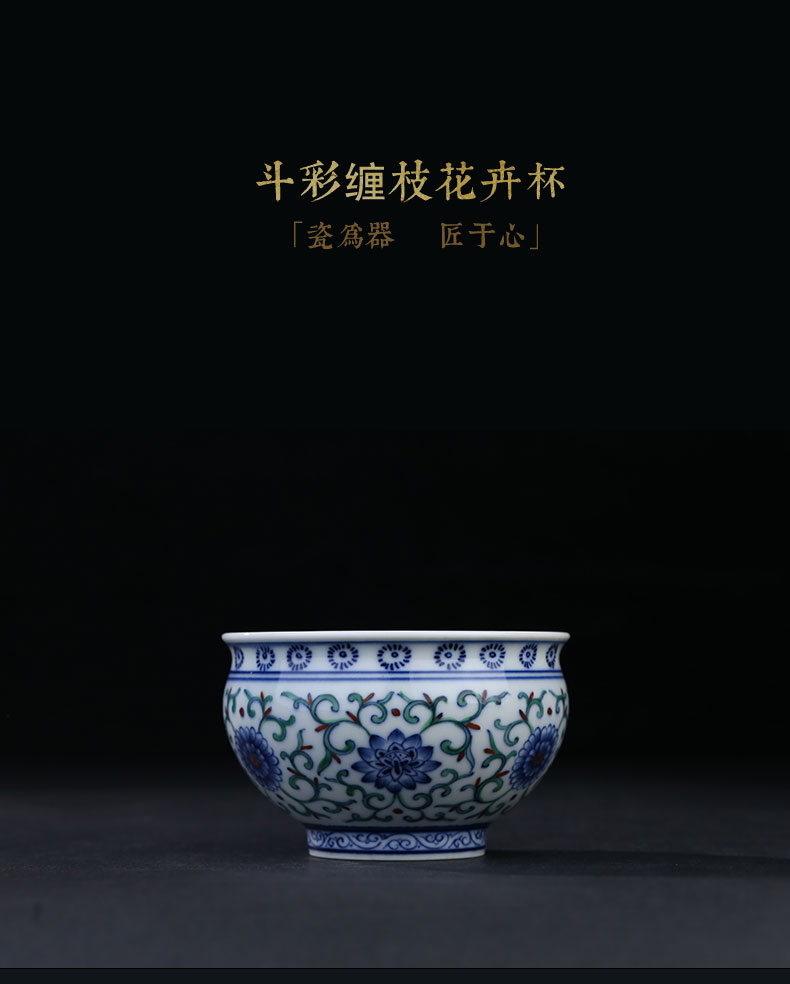 And auspicious jingdezhen pure manual master cup dou colors branch flowers cup master cup single CPU hand - made sample tea cup