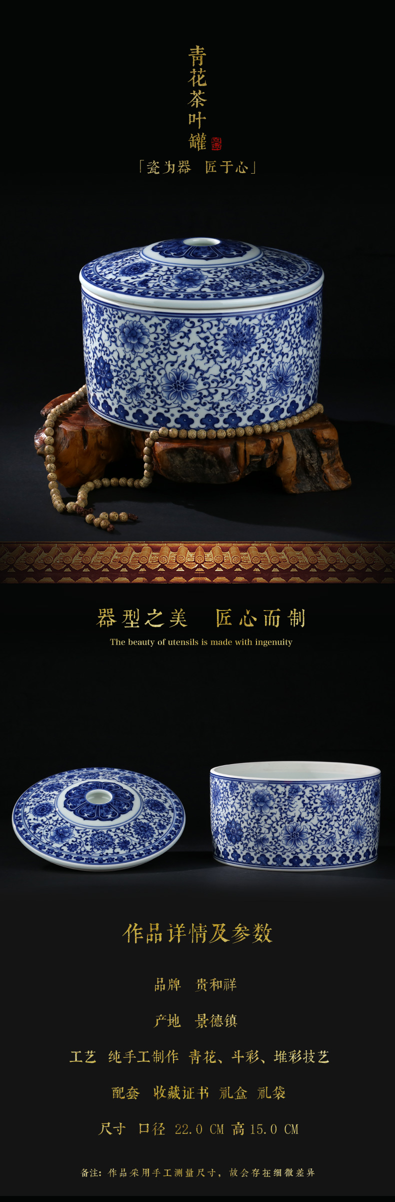 And auspicious flower pot of jingdezhen blue And white enamel bound branches kung fu tea set store receives checking ceramic tea pot