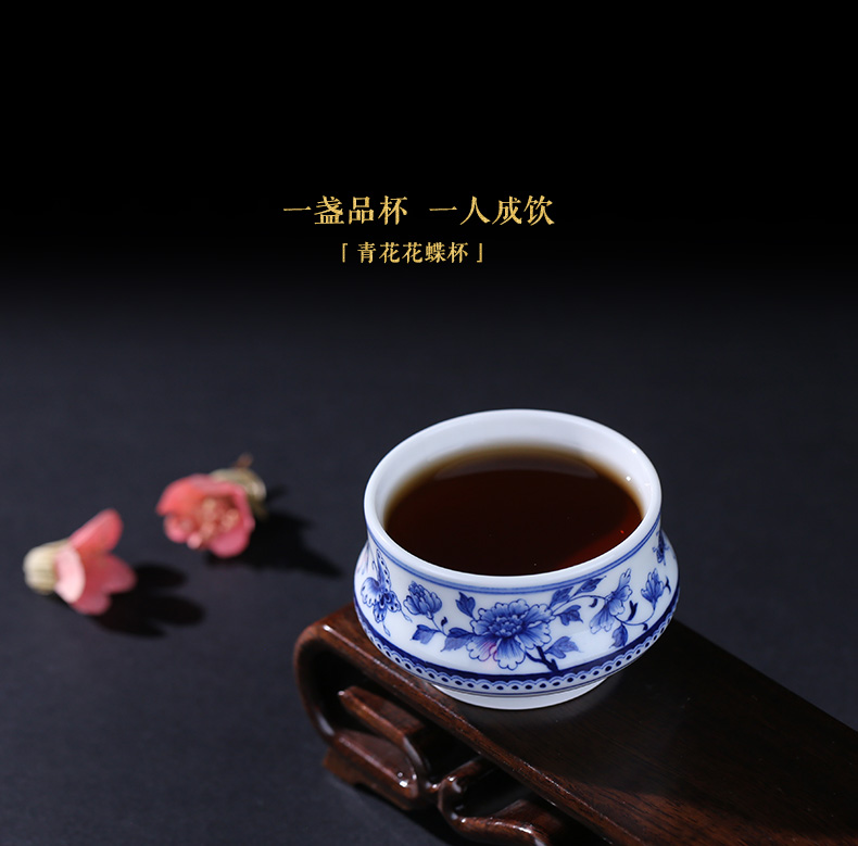 Jingdezhen blue and white flowers and auspicious pure manual master cup butterfly cup kung fu tea cup hand - made sample tea cup