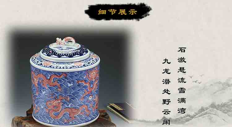 Jing DE and auspicious jingdezhen ceramics by hand and POTS are scattered receives tea cake as cans youligong, caddy fixings, Kowloon