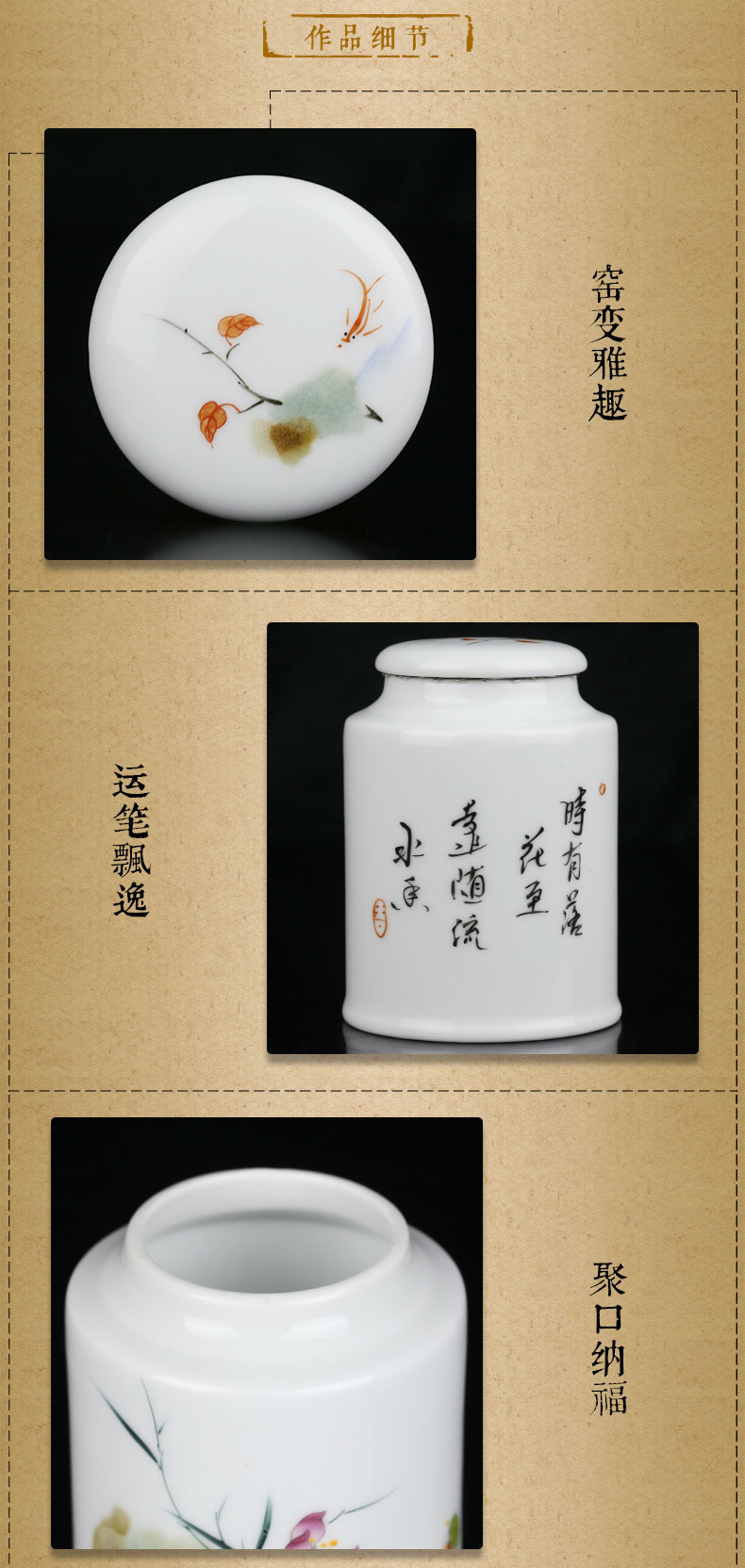 Jing DE and auspicious hand - made up with caddy fixings jingdezhen ceramic POTS of tea gift packing box medium size pot