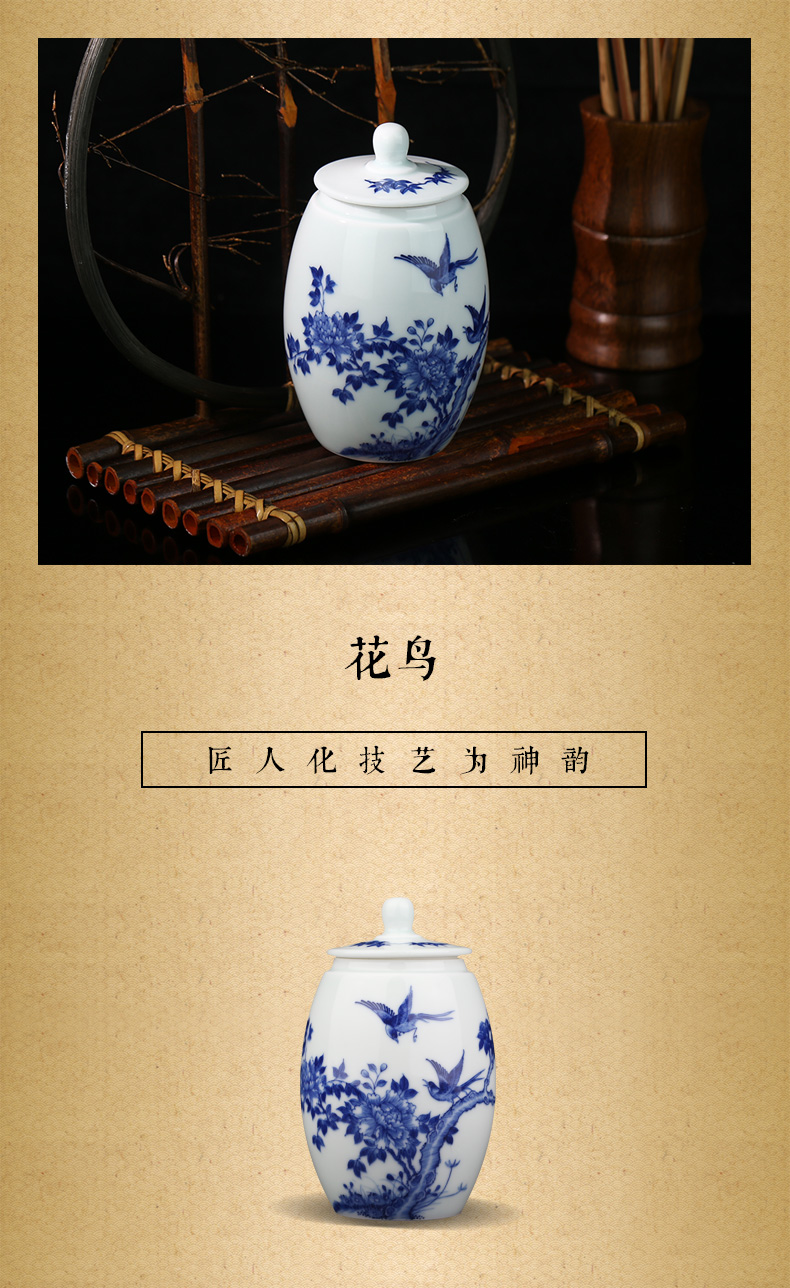 Jingdezhen blue and white flowers and birds and auspicious high pot hand - made ceramic tea pot manual sealing as cans of storage tank and POTS