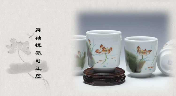 Beijing DE and auspicious jingdezhen hand - made high temperature ceramic lotus tea set gift suit cup group to send people