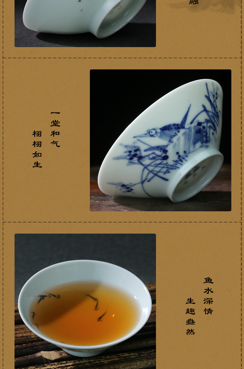 Jing DE and auspicious full manual hand - made hats of jingdezhen ceramic kung fu tea master CPU use single CPU