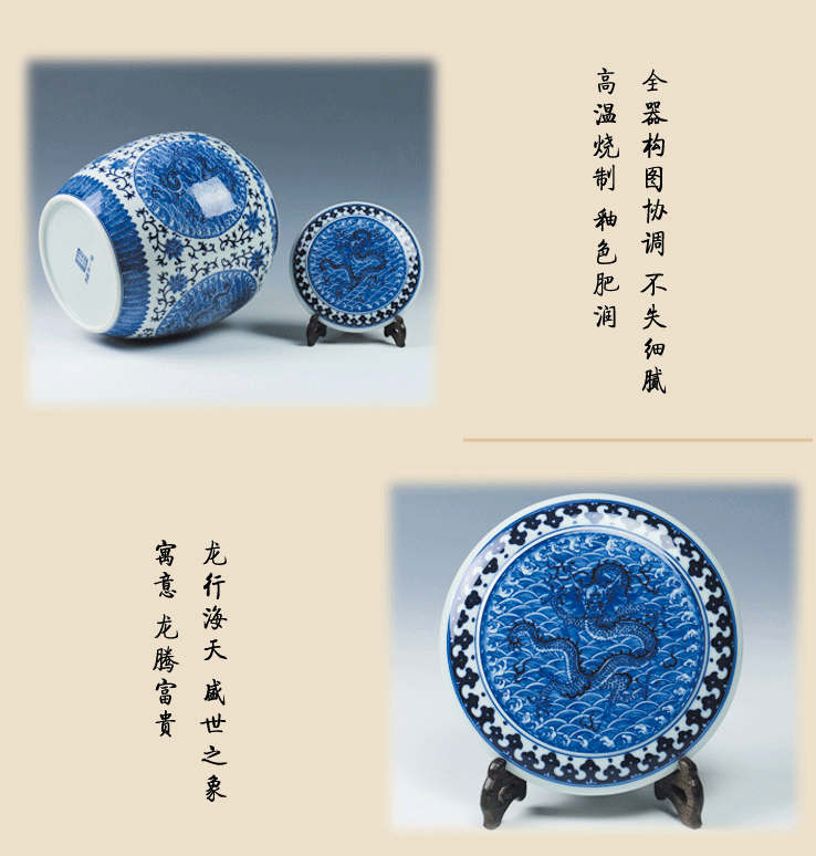 Beijing 's tea ware and auspicious jingdezhen ceramics by hand to wake receives the blue and white dragon tea pot receives stock POTS