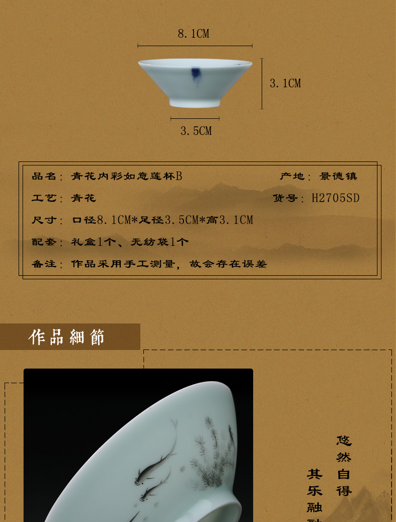 Jing DE and auspicious full manual hand - made hats of jingdezhen ceramic kung fu tea master CPU use single CPU