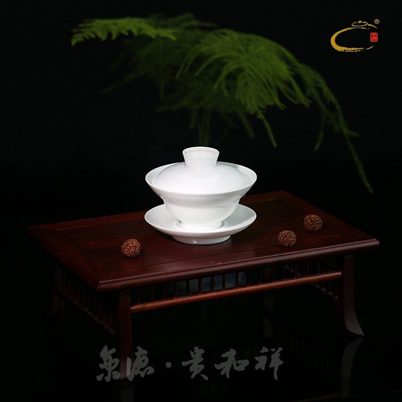 And auspicious jingdezhen pure manual craft GaiWanCha cup them kung fu tea bowl thin body three tureen