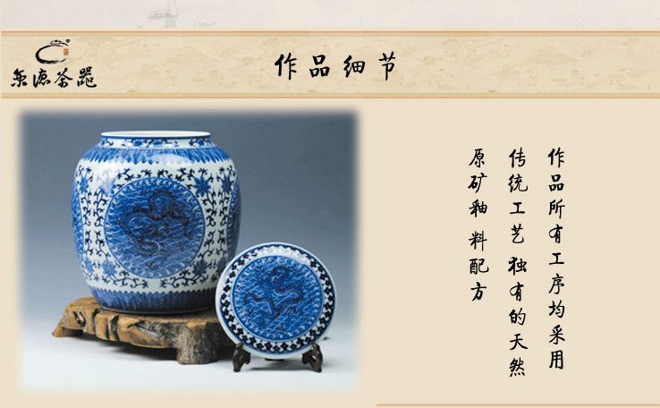 Beijing 's tea ware and auspicious jingdezhen ceramics by hand to wake receives the blue and white dragon tea pot receives stock POTS
